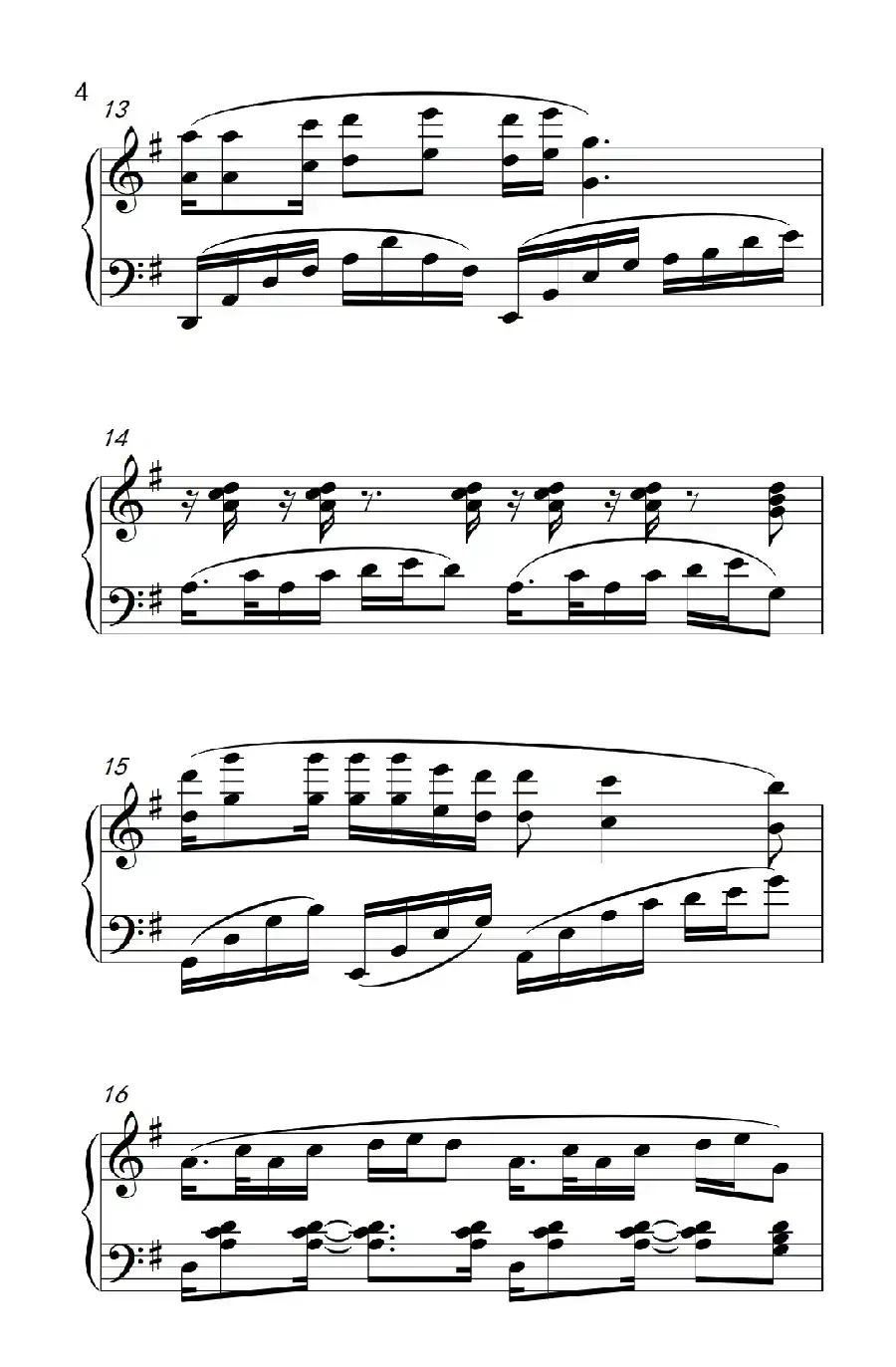 山不转水转(《弹吧音教》制谱版)