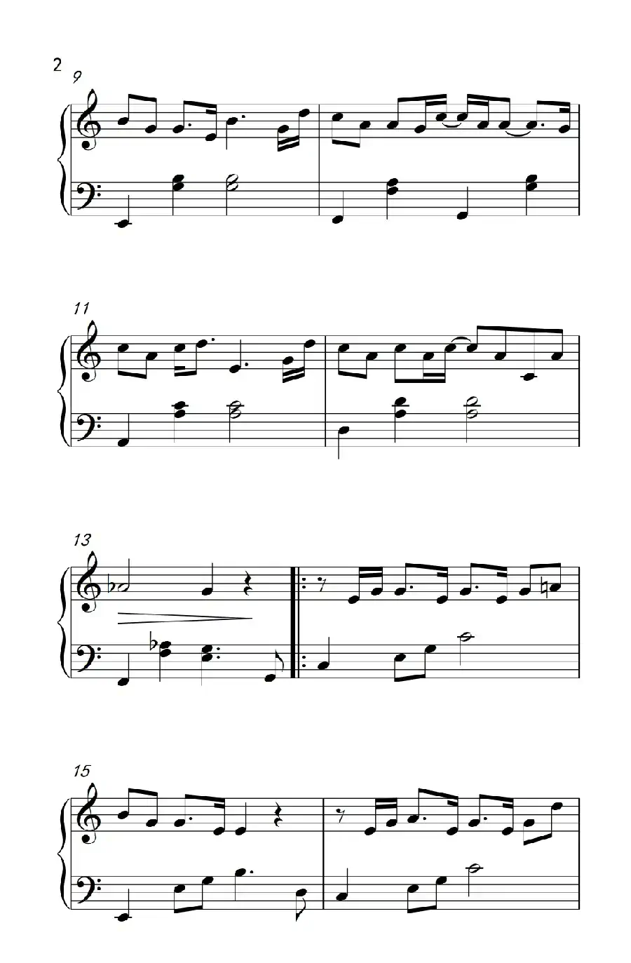 我怀念的(《弹吧音教》制谱版)