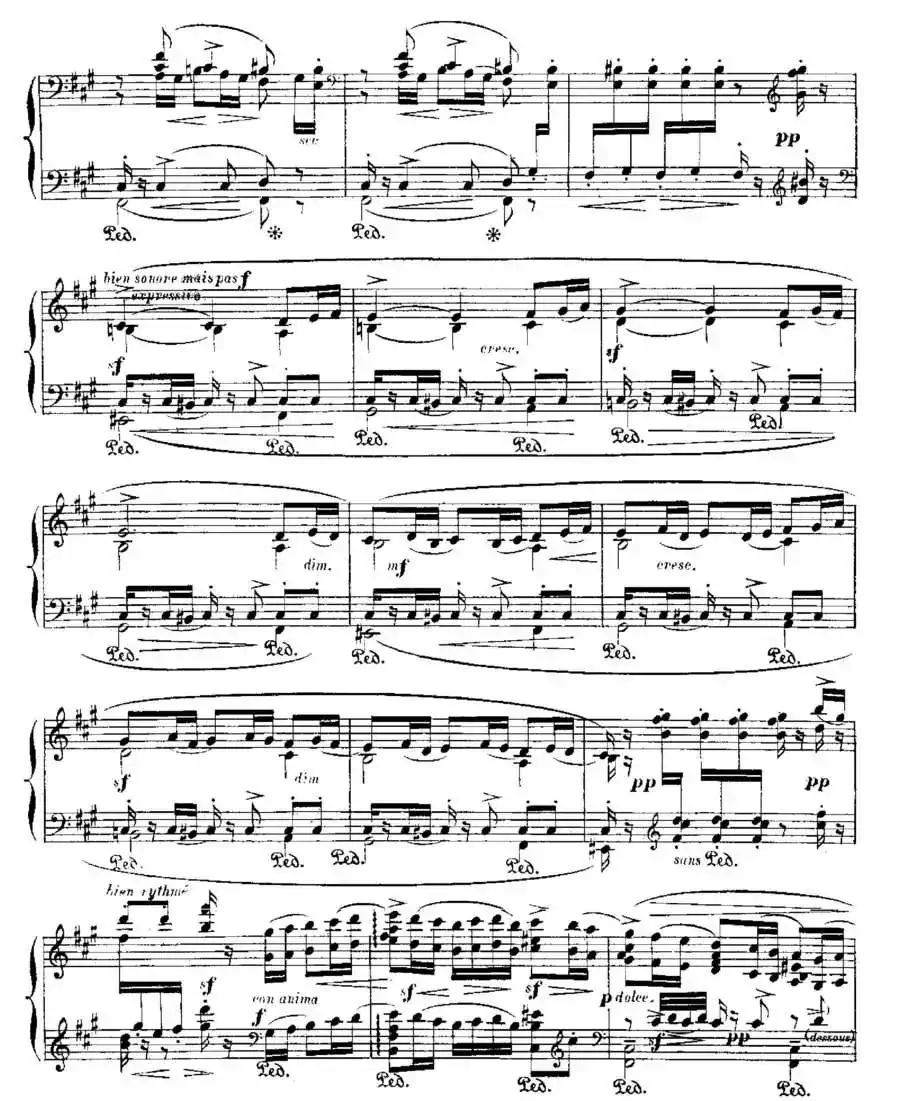 Iberia Suite：TRIANA（伊贝利亚组曲）