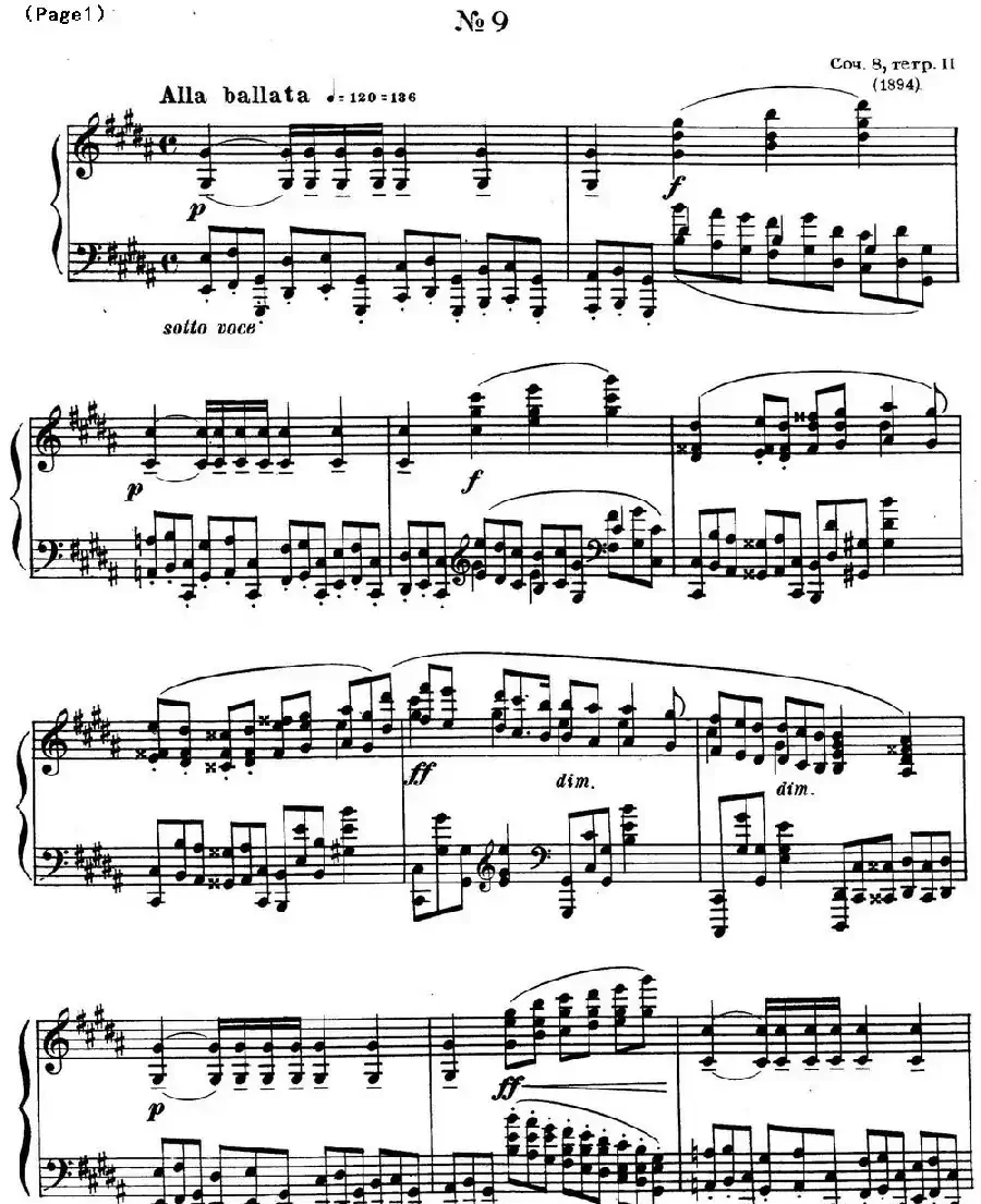 斯克里亚宾12首钢琴练习曲 Op8（No.9 Alexander Scriabin Etudes）