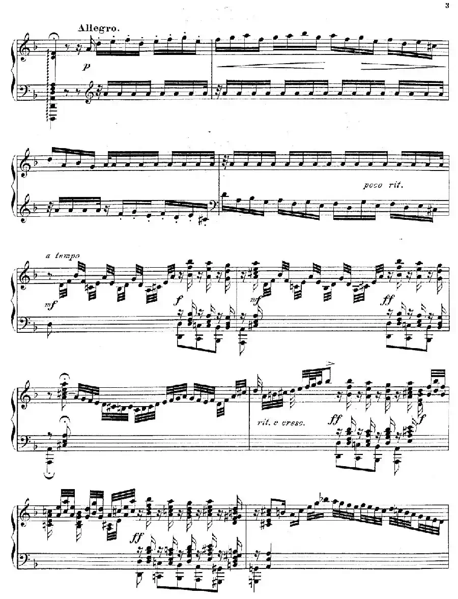 d小调托卡塔与赋格（BWV 565·布拉辛改编钢琴独奏版）