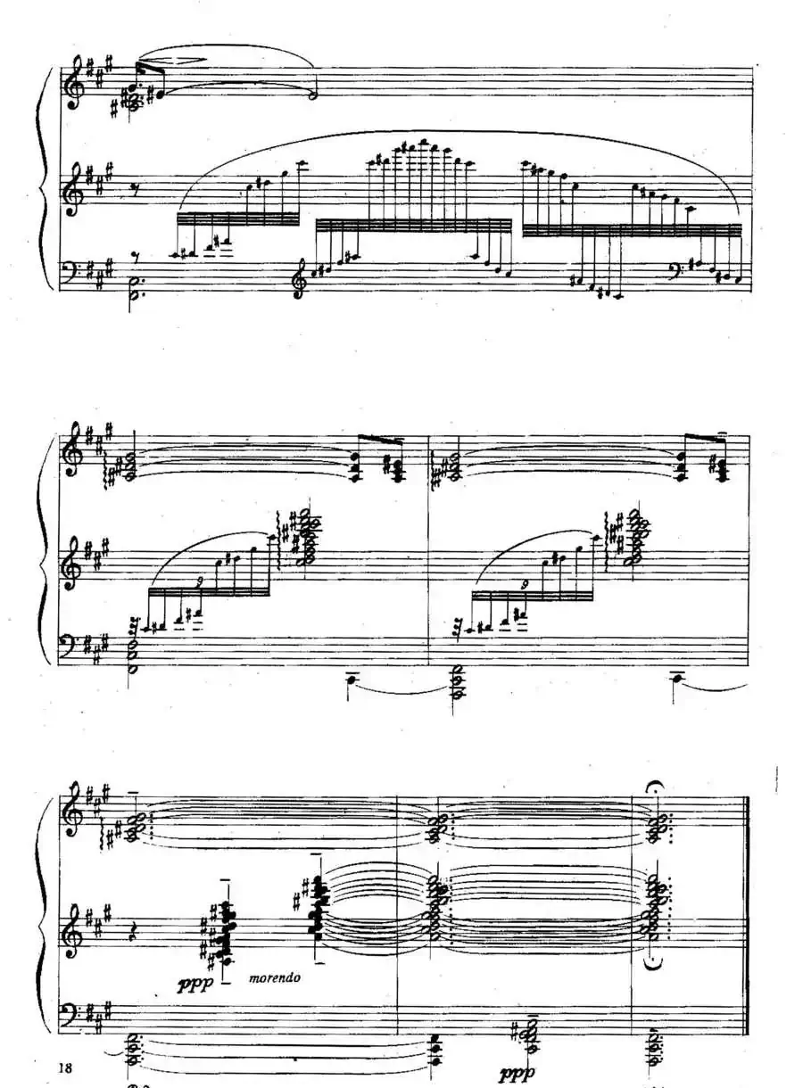 Six Préludes Exotiques Op·17（6首特色前奏曲·1）