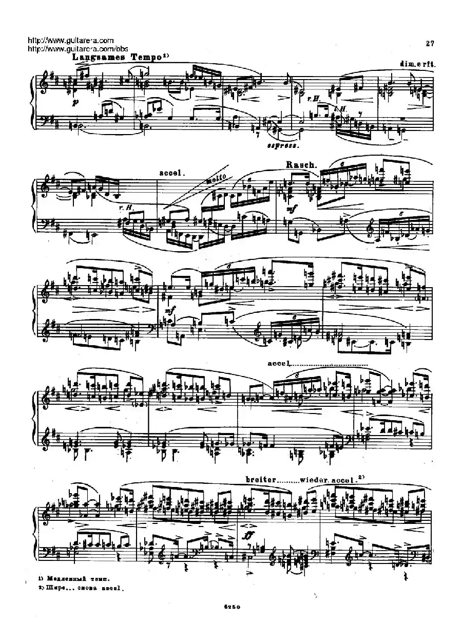 Piano Sonata Op.1（钢琴奏鸣曲）