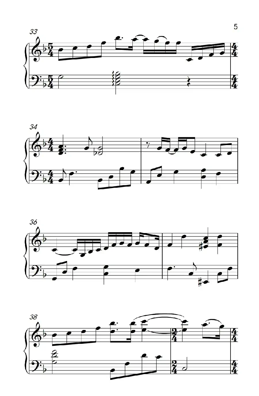 想念你(韩剧《天堂阶梯》主题曲)