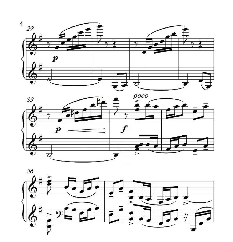 第四级 酸枣刺(中国音乐学院钢琴考级作品1~6级)