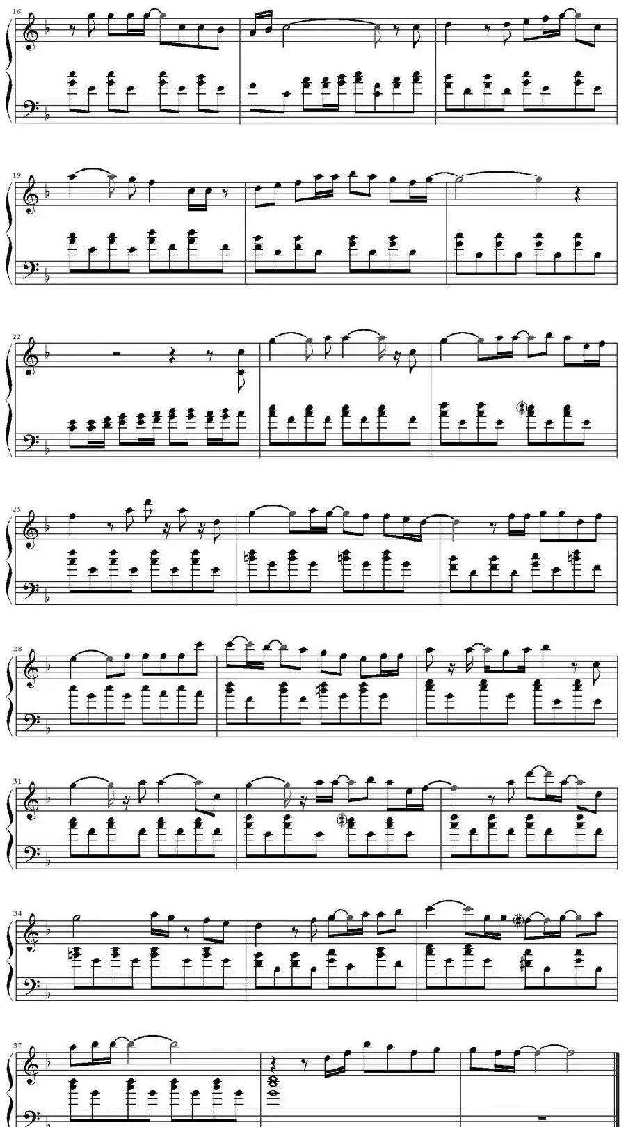 仿佛回到少女时代(柯南《十四番的目标》主题曲)