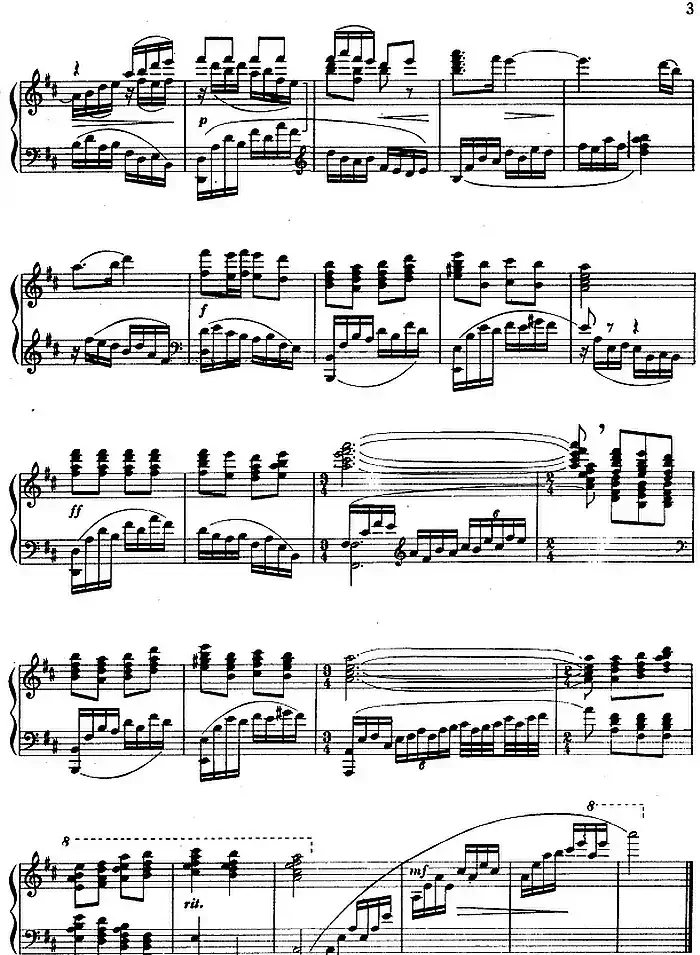 钢琴组曲《刘三姐》1、序曲