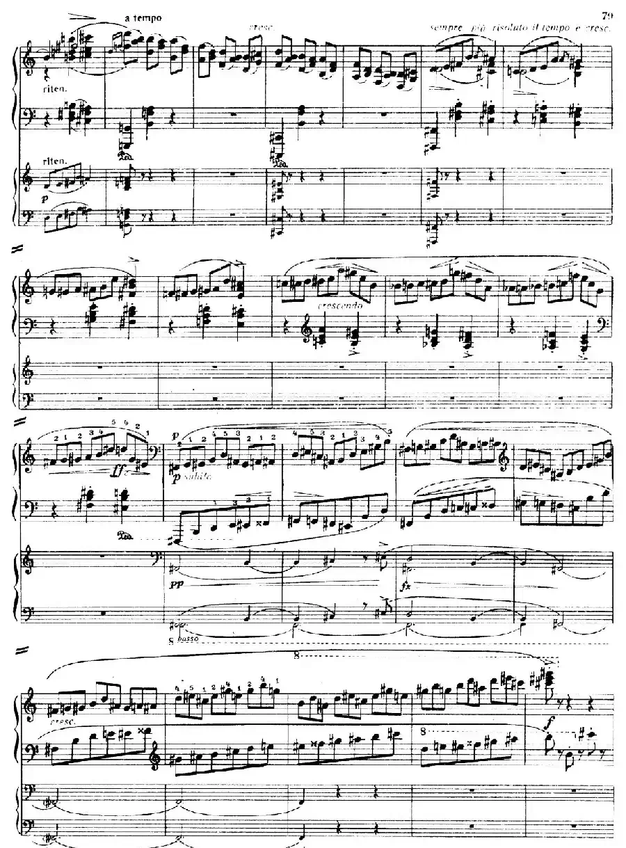 Piano Concerto No.2 in c Minor Op.50（c小调第二钢琴协奏曲·Ⅲ·双钢琴）