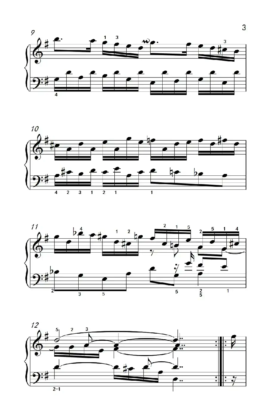 第八级2.阿勒曼德舞曲（中央音乐学院 钢琴（业余）考级教程 7-9级）