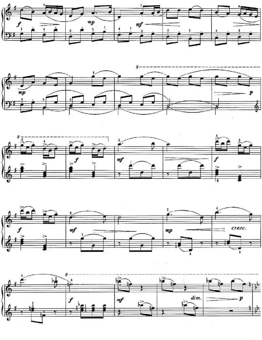 儿童组曲 快乐的节日（钢琴独奏）