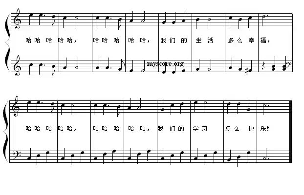 我们多么幸福（钢琴启蒙小曲·97）