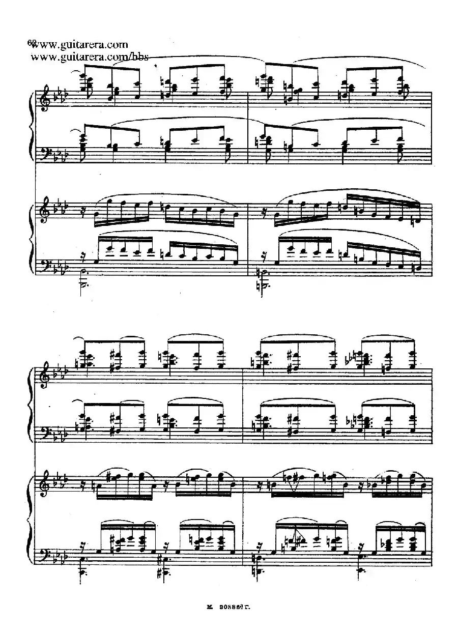 第二双钢琴组曲 Suite for Two Pianos No.2 Op.17（3. 浪漫曲 Romance）
