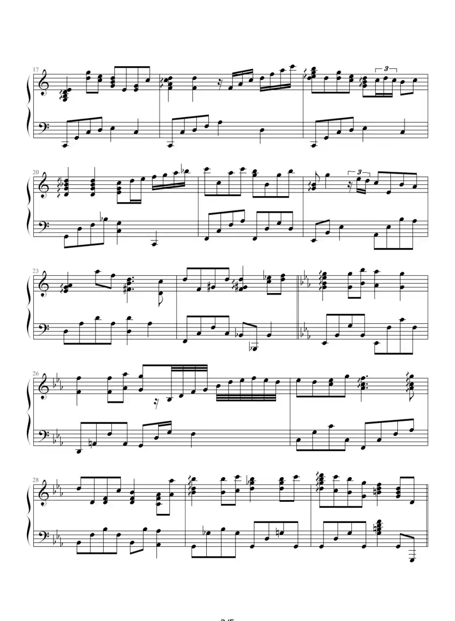 Merry Christmas Darling