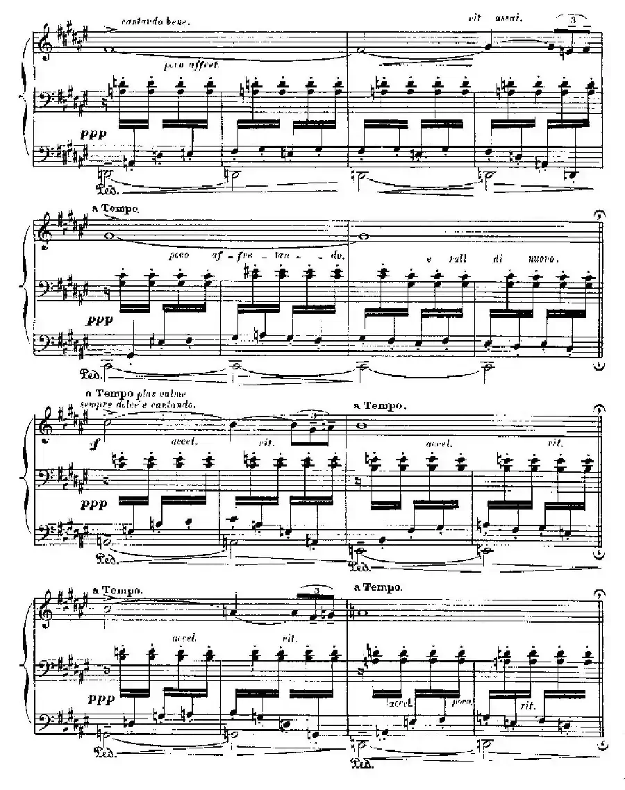伊贝利亚组曲：EL CORPUS EN SEVILLA