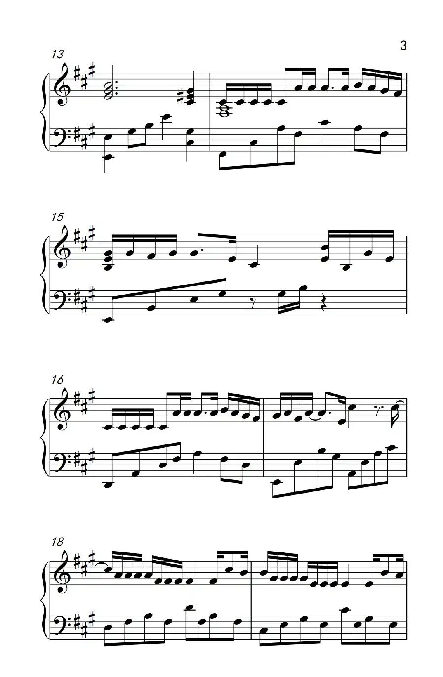 男人哭吧哭吧不是罪