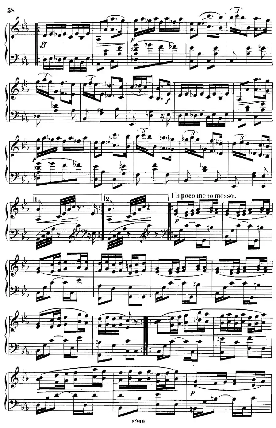 舞会 Le Bal Op.14（No.6）