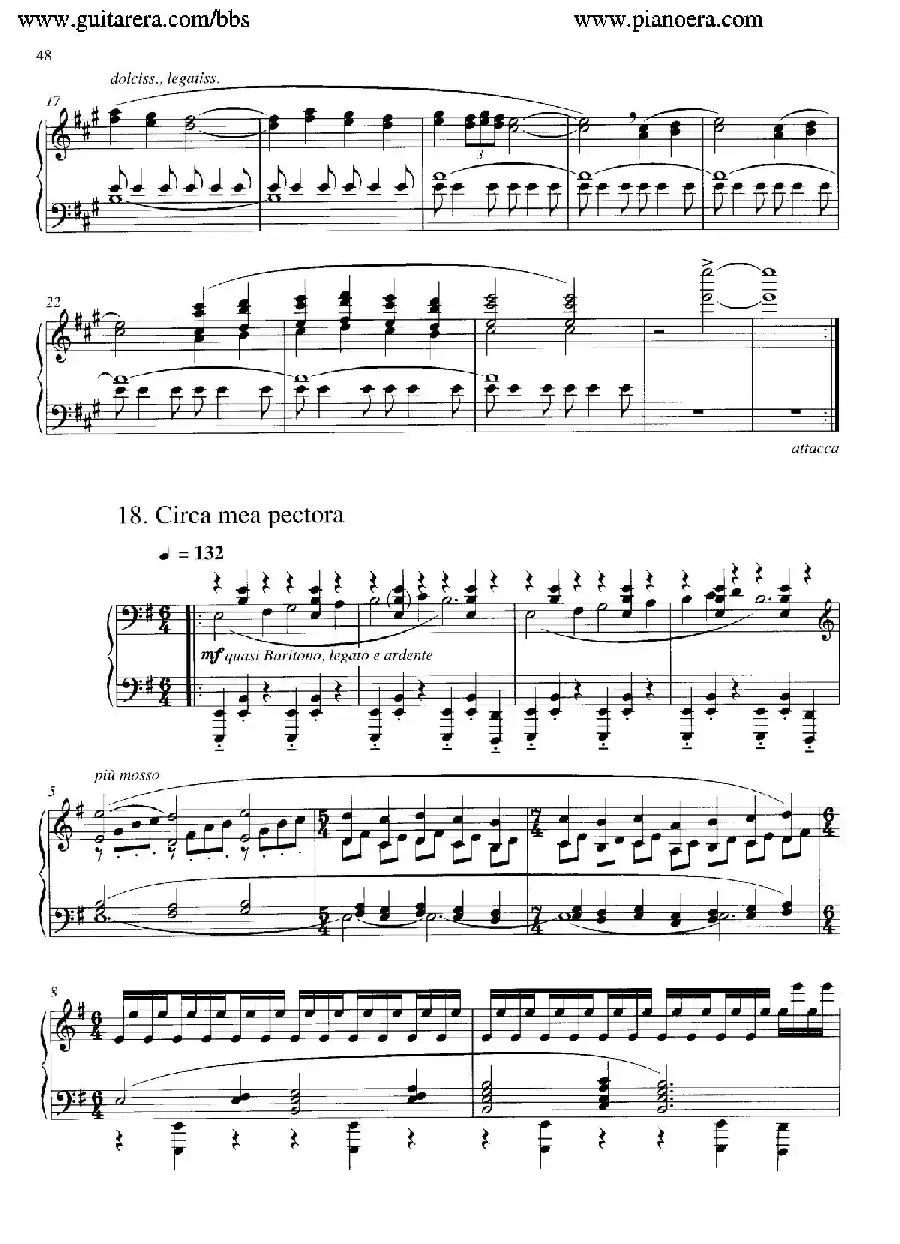 Carmina Burana（布兰诗歌）（清唱剧）