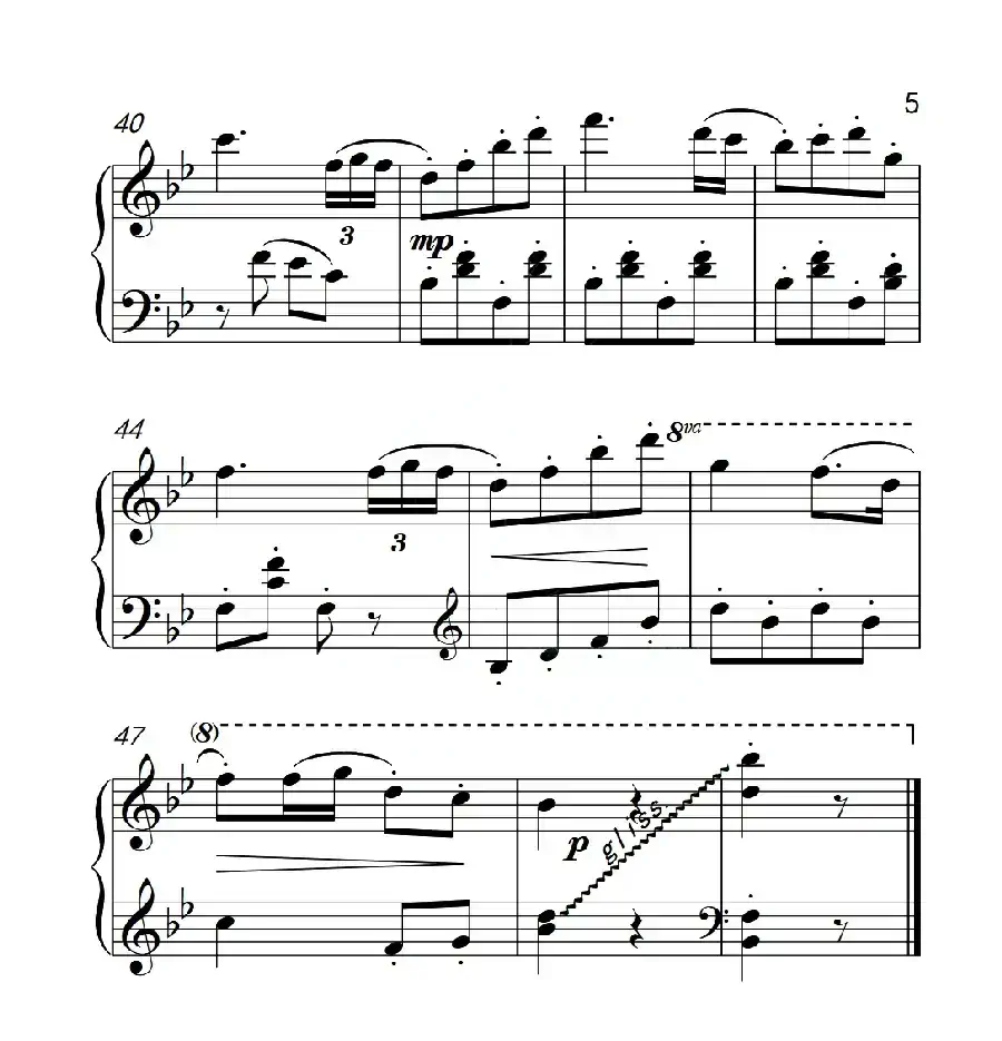 第三级 小风车(中国音乐学院钢琴考级作品1~6级)