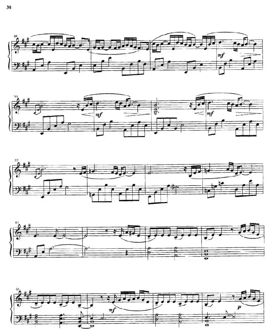 La nascita delle cose segrete