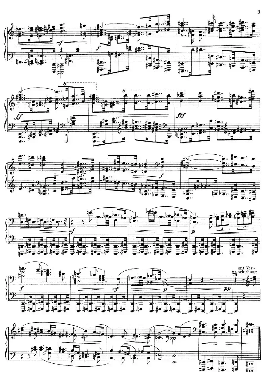 Piano Sonata No.1（第一钢琴奏鸣曲·Ⅱ）