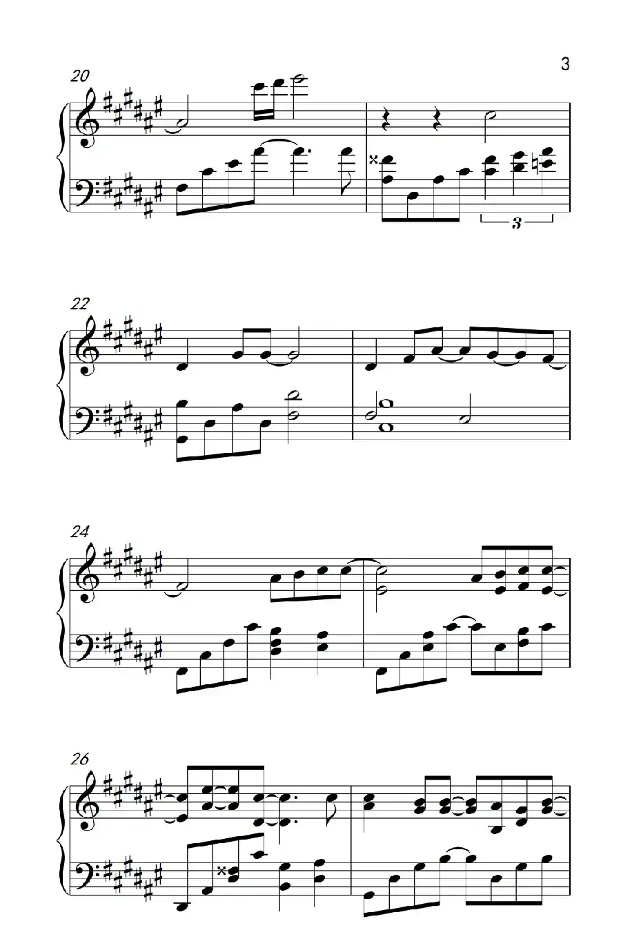 心酸(《弹吧音教》制谱版)