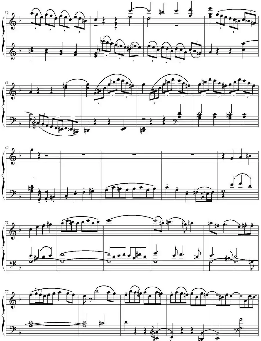 F大调奏鸣曲第一乐章 