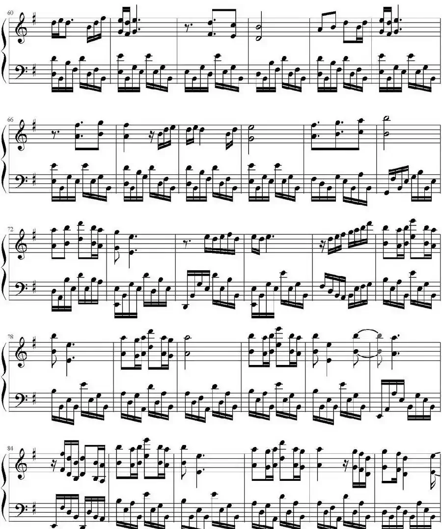 Never Too Late 永不言败