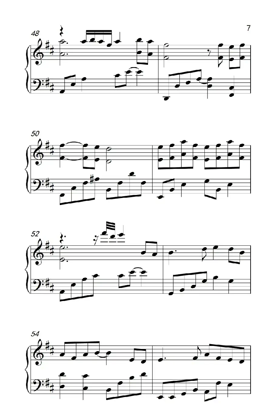 有谁共鸣(《弹吧音教》制谱版)