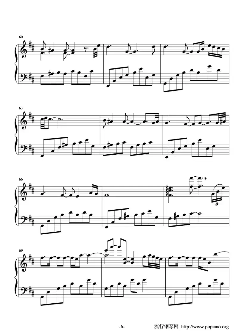 Whispers In The Dark