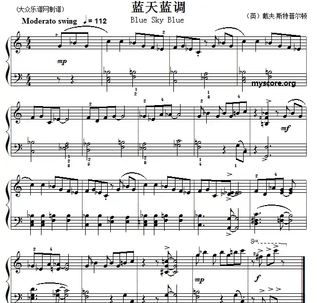 考级初级曲目:蓝天蓝调