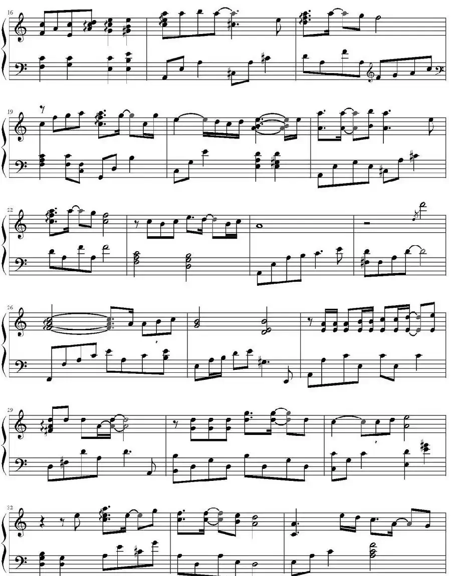 我等到花儿也谢了