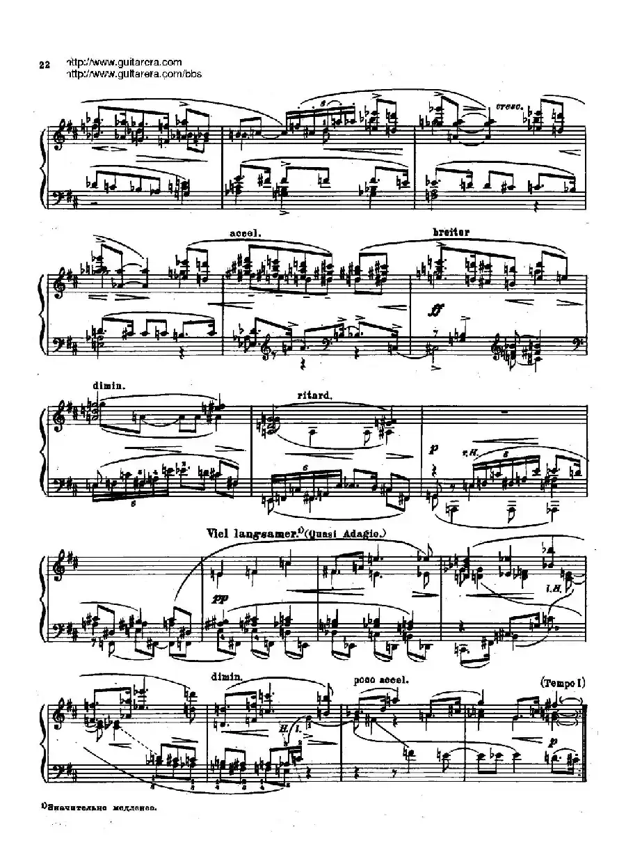 Piano Sonata Op.1（钢琴奏鸣曲）