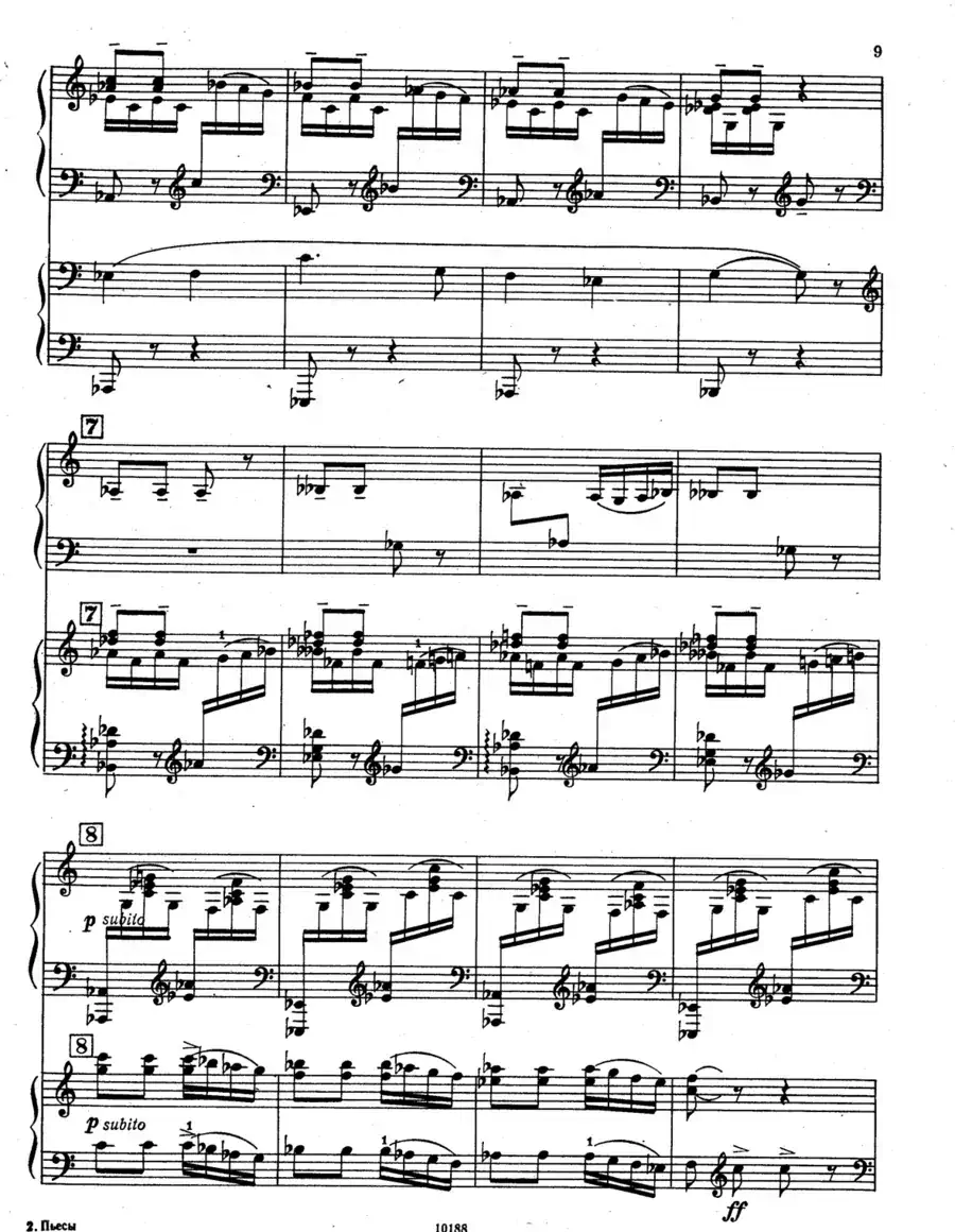 假面舞会随想曲·双钢琴