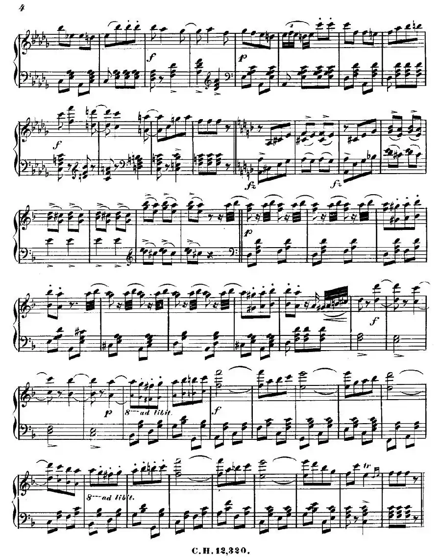 喀秋莎（尼科）波尔卡