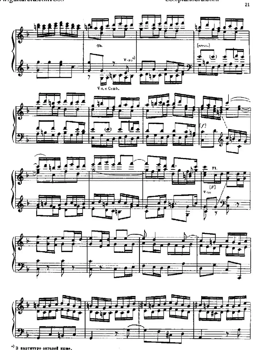Brandenburg Concerto No.2 in F Major BWV.1047（F大调第二勃兰登堡协奏曲·钢琴独奏版）