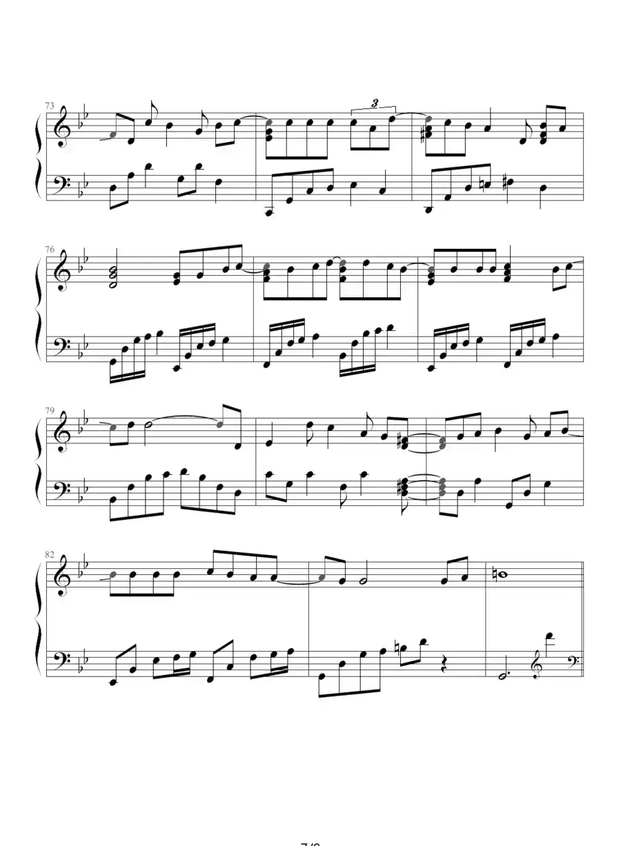 Get Over（日本动画《棋魂》片头曲）