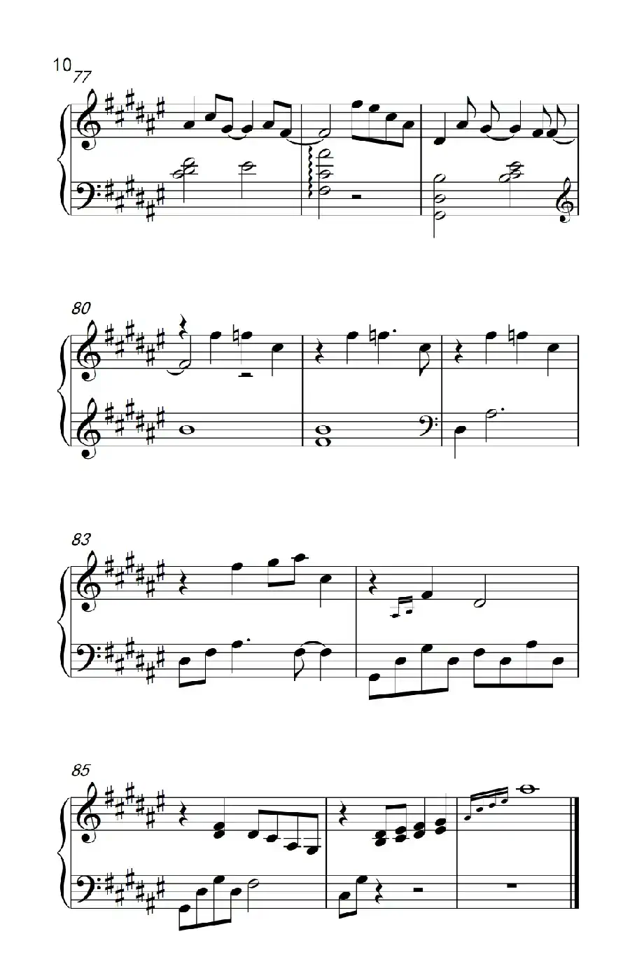 心酸(《弹吧音教》制谱版)