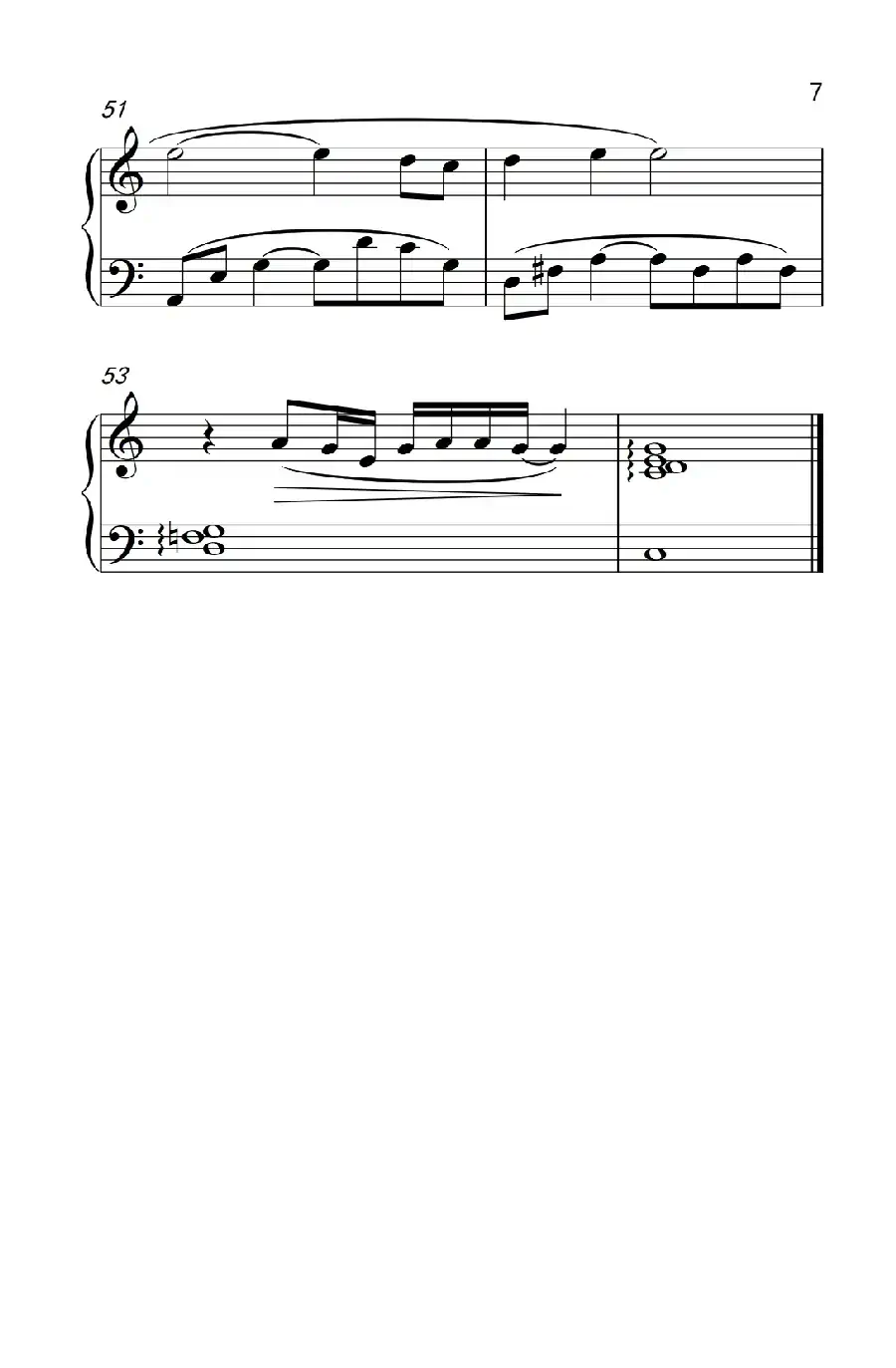 你不知道的事(《弹吧音教》制谱版2)