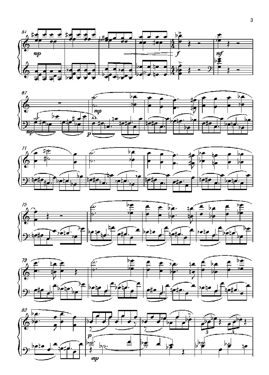 第七钢琴奏鸣曲（piano Sonata No.7）（中国钢琴作品）
