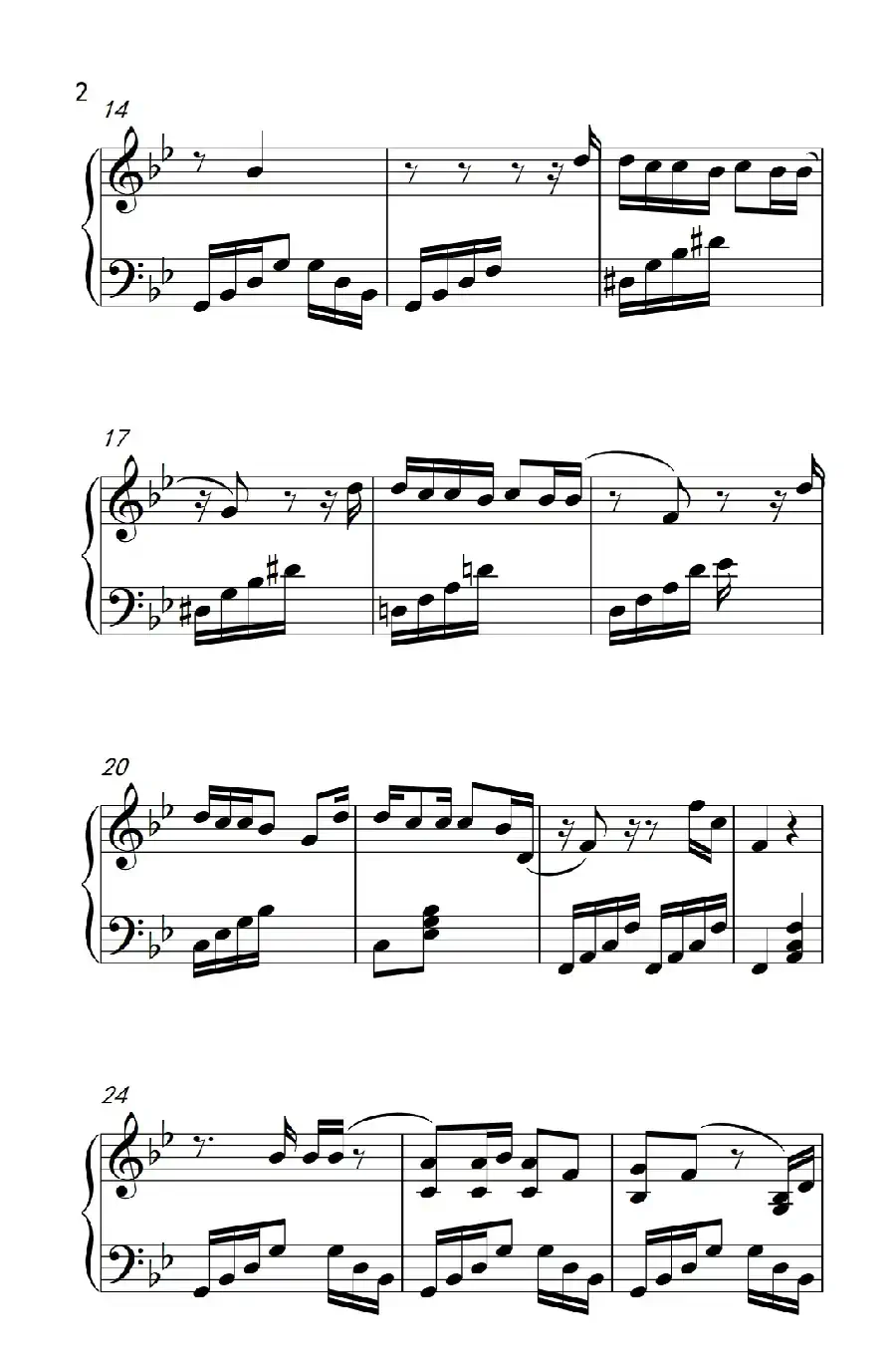 趁早(《弹吧音教》制谱版)