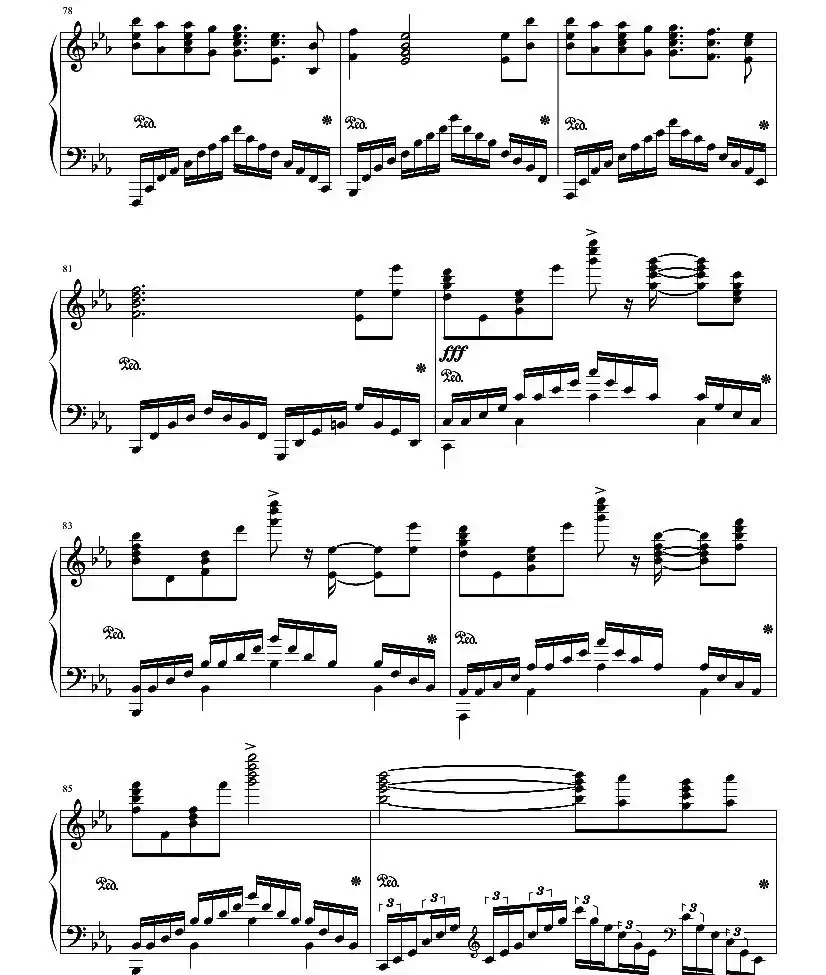 Krone - Guilty Crown（（罪恶王冠））