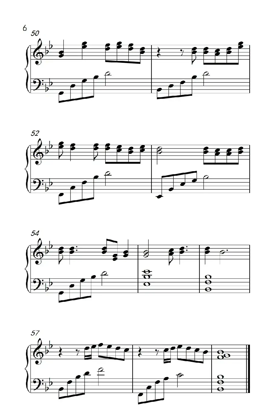 他一定很爱你(《弹吧音教》制谱版)