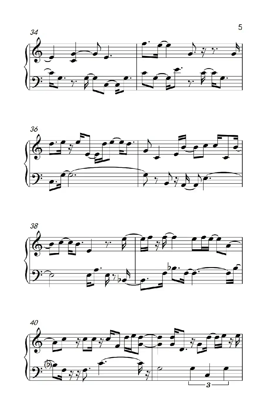 旅行的意义（《弹吧音教》制谱版）