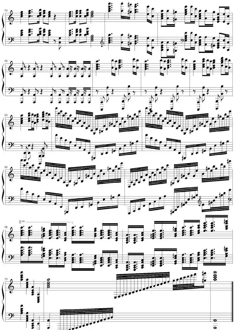 Grieg's Piano Concerto In A Mincor（格里格钢琴协奏曲）