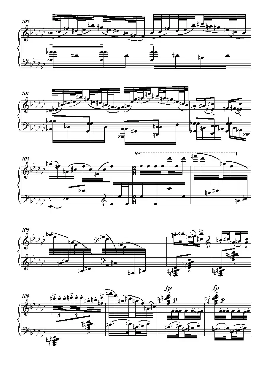 第十六钢琴奏鸣曲(Piano Sonata No.16)(葛清作曲)