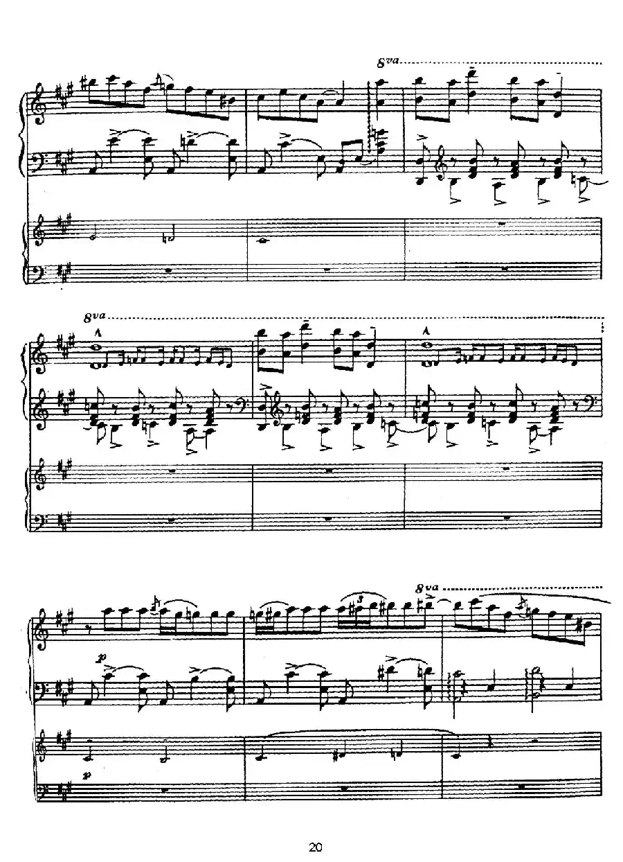 Rhapsody in Blue（蓝色狂想曲）（双钢琴）