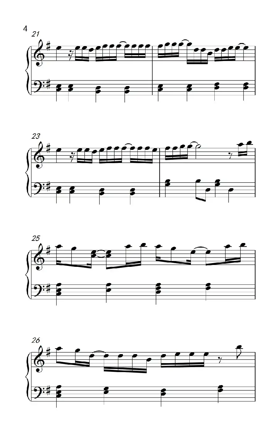 与你最后的夏天