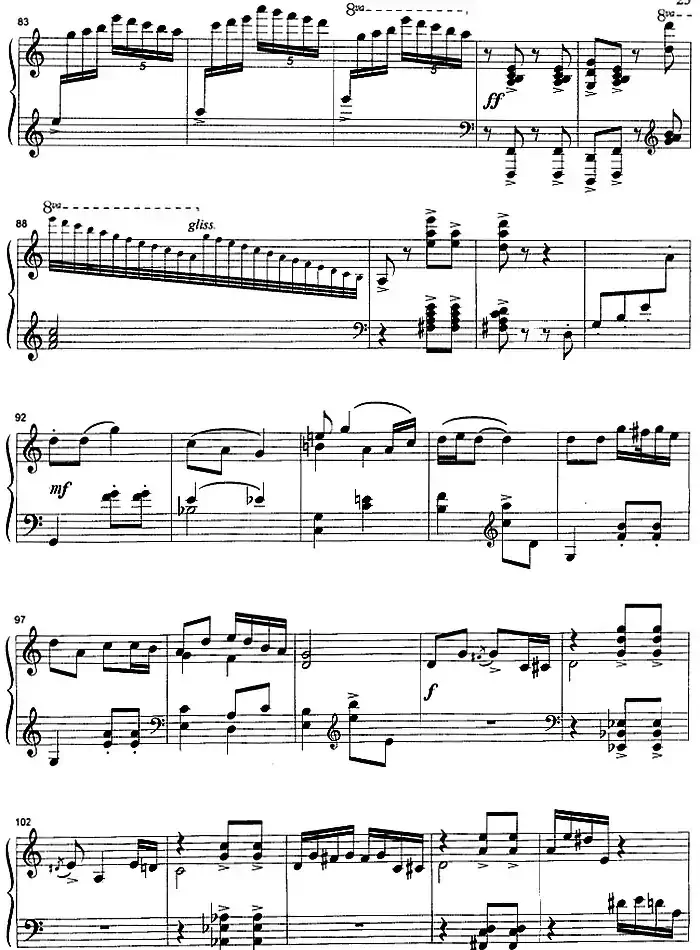 花鼓 (崔世光作曲版)