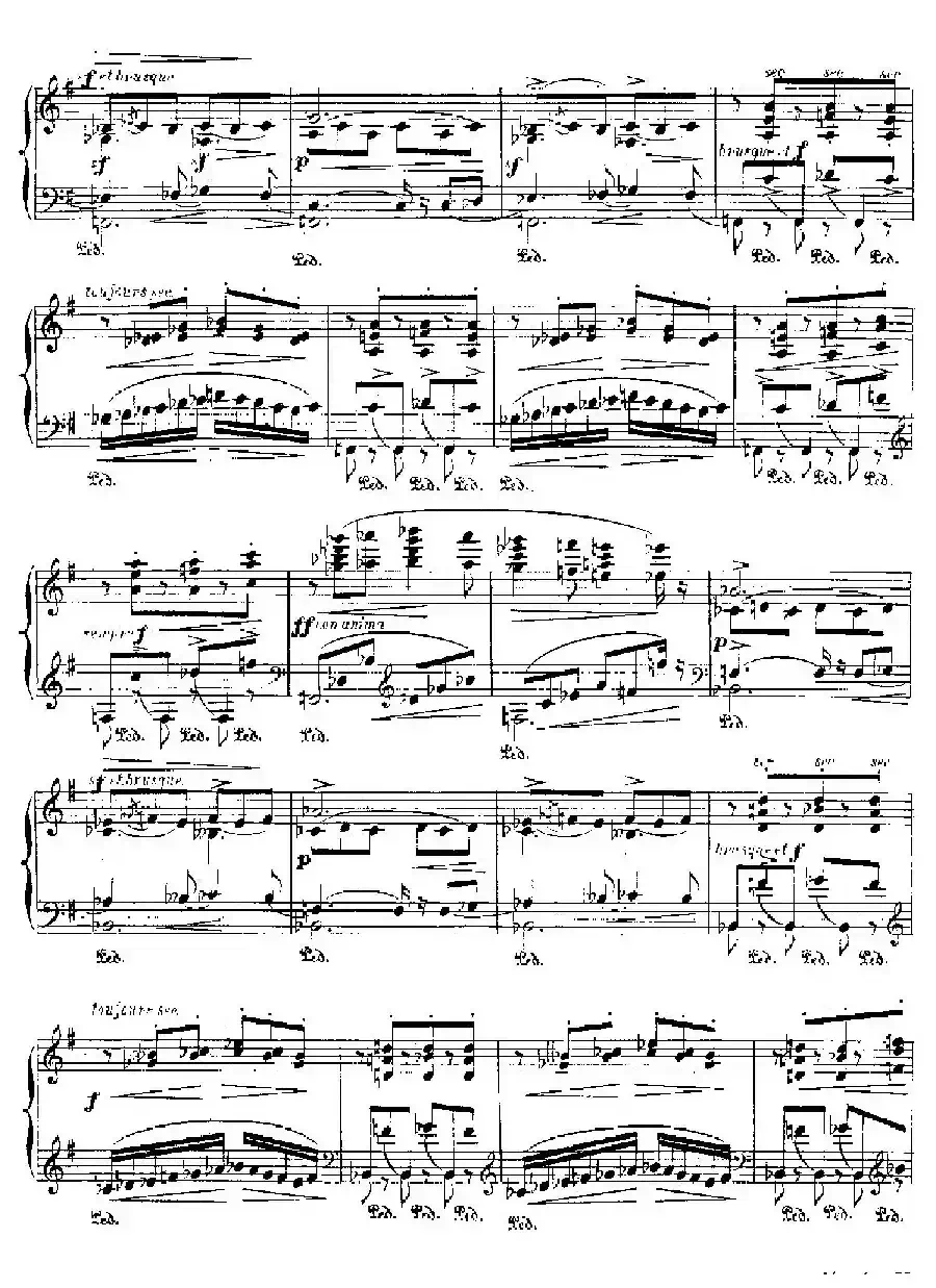 伊贝利亚组曲：ALMERIA