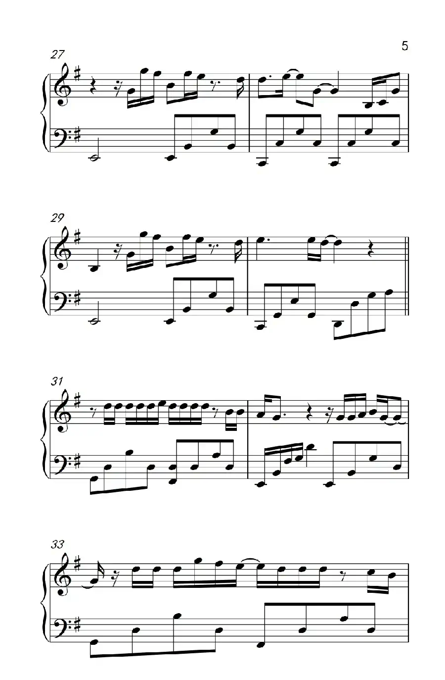 让每个人都心碎